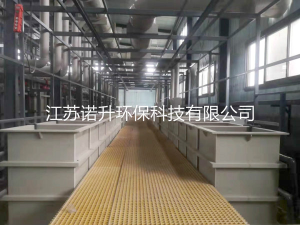 1593496128590910.jpg dianducao閿涘畳iandufeiqishoujichuli (7).jpg