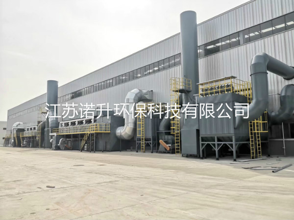 1593755476222193.jpg huoxingtanxifutuofucuihuaranshao (14).jpg