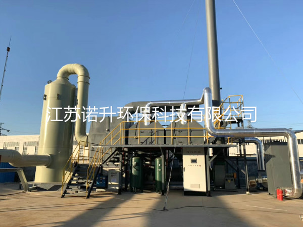 1594175188911293.jpg huoxingtanxifutuofucuihuaranshao (6).jpg