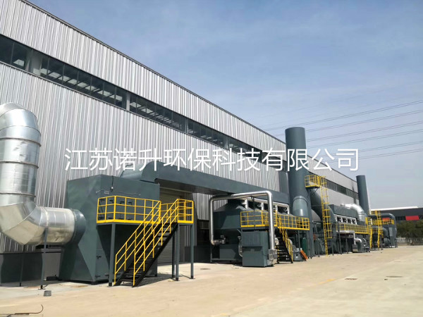 1595398796620898.jpg huoxingtanxifutuofucuihuaranshao (5).jpg