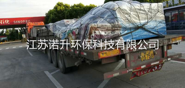 1595576187856726.jpg weixintupian_20200724152451.jpg