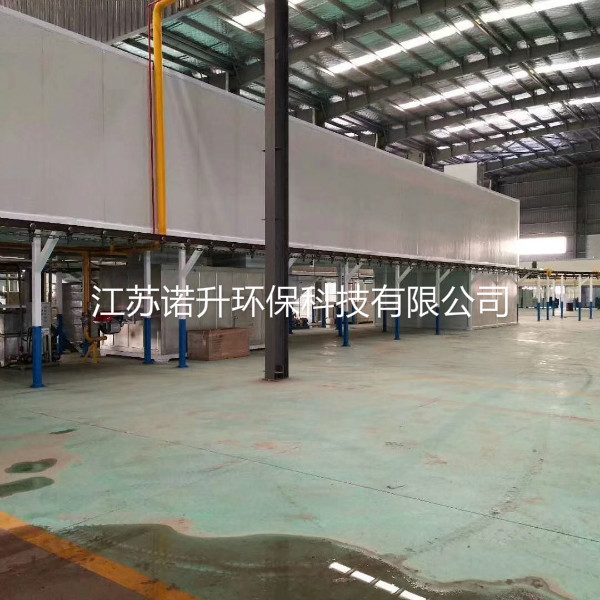 涂裝生產(chǎn)線(xiàn)靜電涂裝概述 涂裝生產(chǎn)線(xiàn)靜電涂裝概述