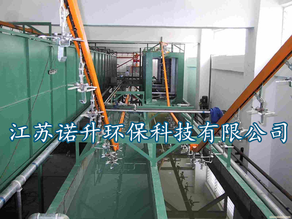 前處理生產(chǎn)線(xiàn)